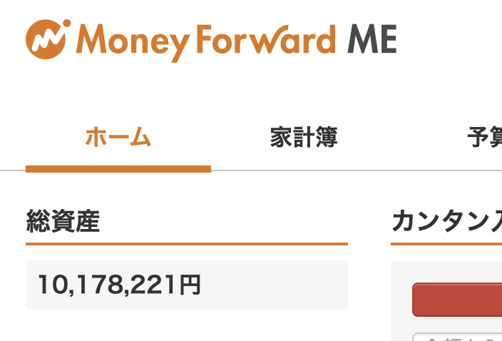 スクリーンショット 2025 05 02 4.56.06